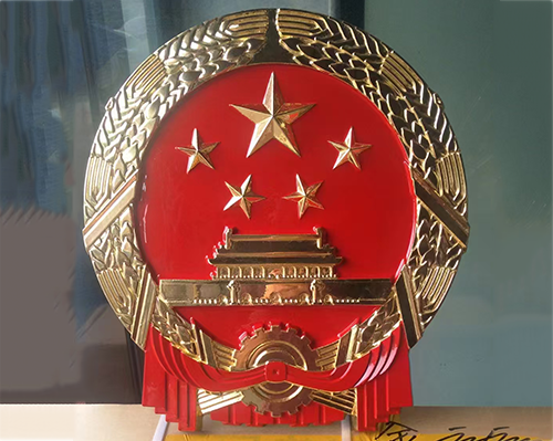 金屬?lài)?guó)徽生產(chǎn)鍛造工藝詳解